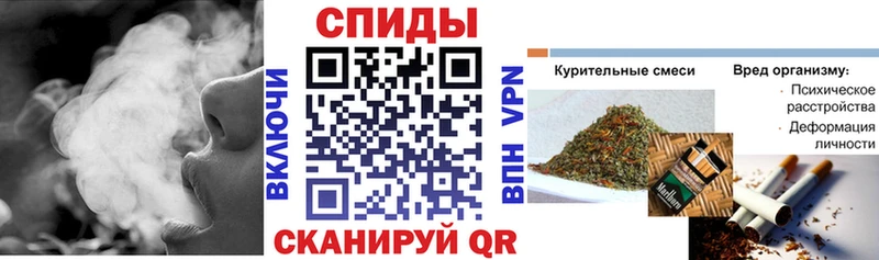 БУТИРАТ 1.4BDO  Купить закладки  Мончегорск 