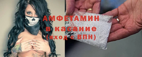 мдма Богородск