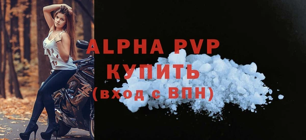 гидропоника Богданович
