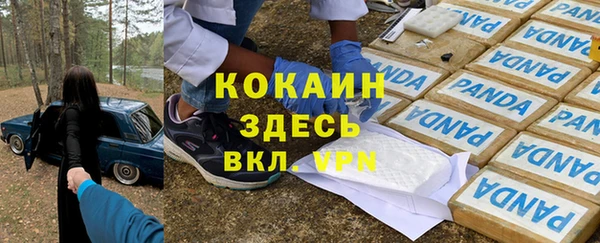 гидропоника Богданович