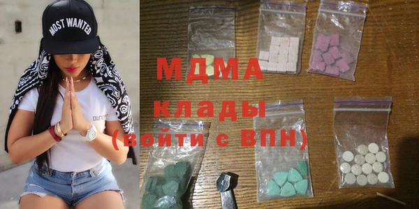 гидропоника Богданович