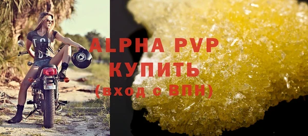 гидропоника Богданович