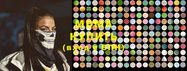 гидропоника Богданович