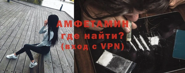 мдма Богородск