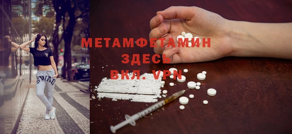 гидропоника Богданович
